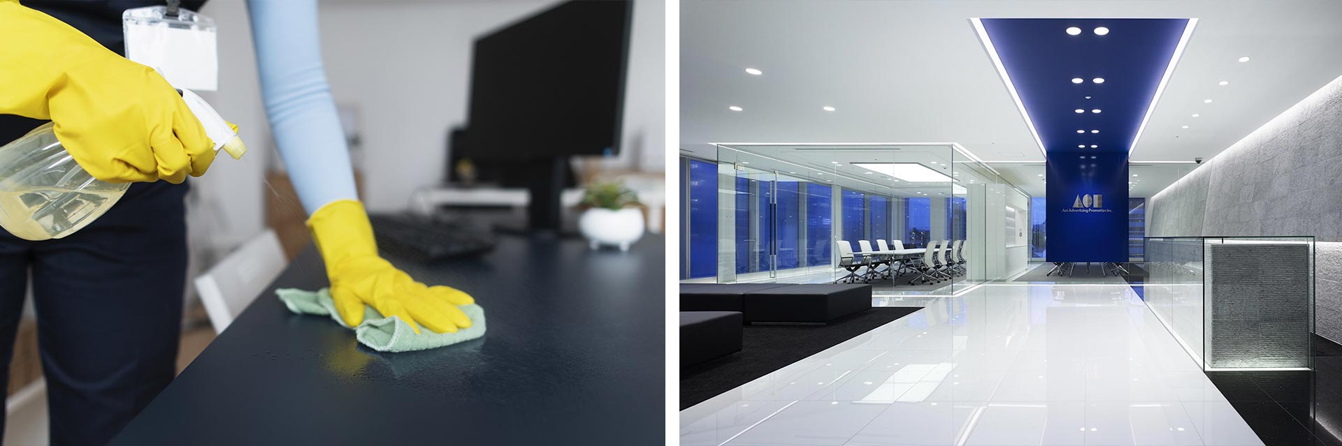 Photos de nettoyage